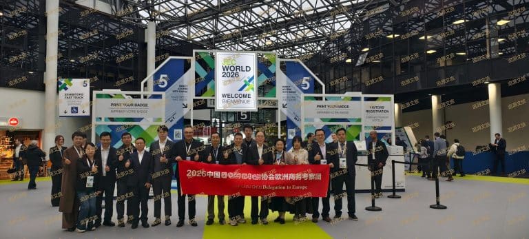 链接全球智造 赋能产业出海 —— 追源文旅携手国内权威复材行业协会 JEC 法德商务考察行圆满收官